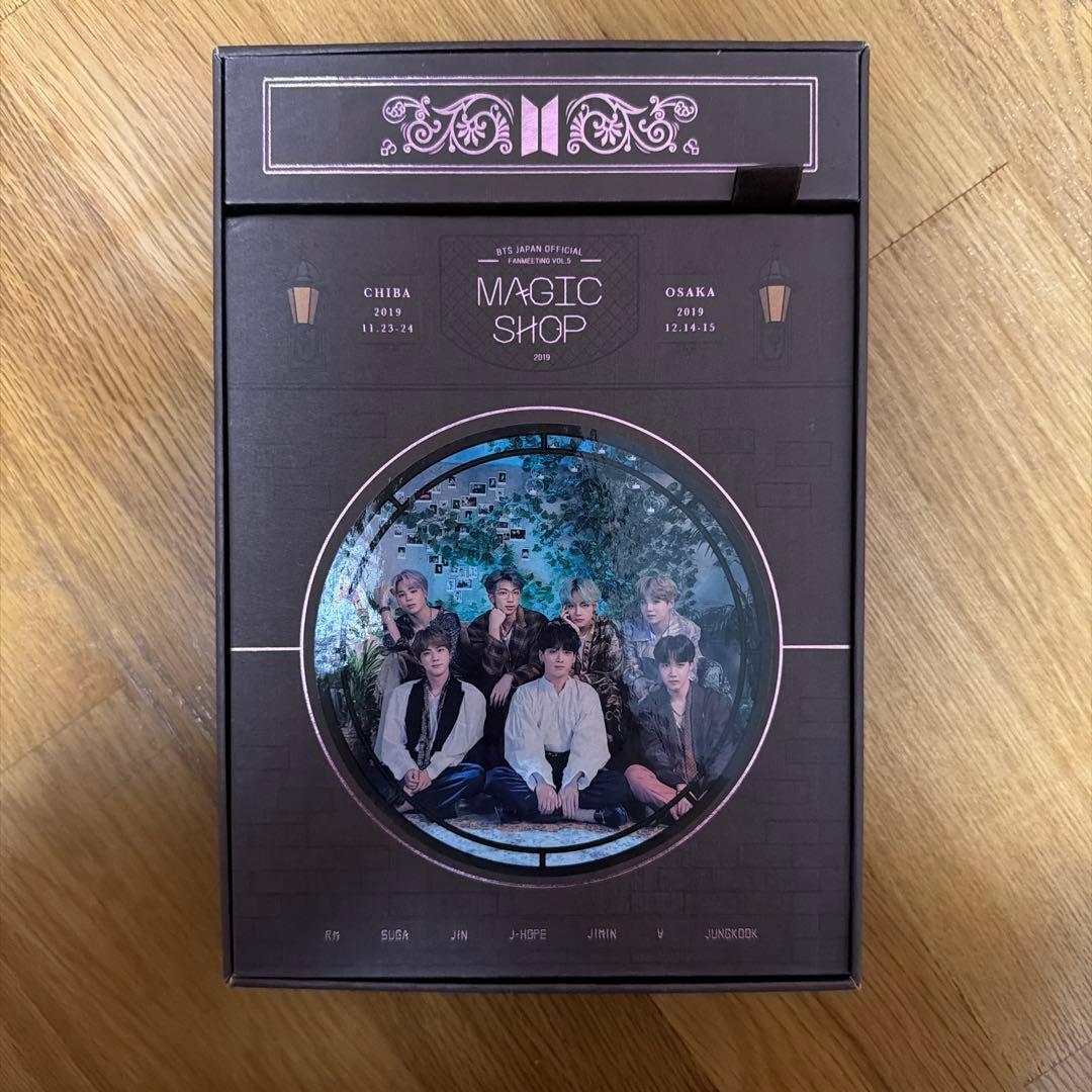 

[USED] BTS Magic Shop Blu-ray