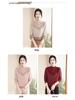Mom's Autumn/Winter Fleece Sweater: Semi-High Neck, Thickened One-Piece Top for Middle-Aged & Elderly Women
