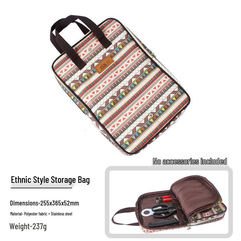 Portable Outdoor Cookware & Utensil Storage Bag