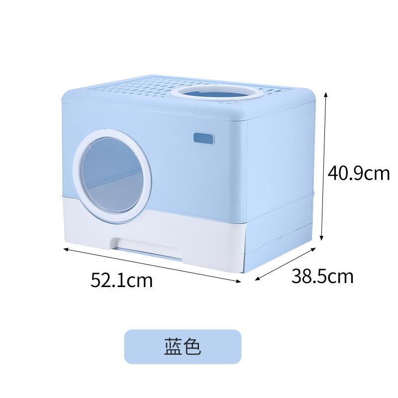 Cat Litter Box Full Semi-enclosed  Top In Toilet  Oversized Deodorant Cat Basin