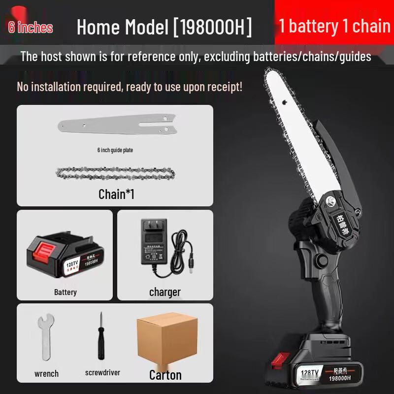 BAIPUXI 6-inch Lithium Electric Handheld Chainsaw CN plug (adapter included)