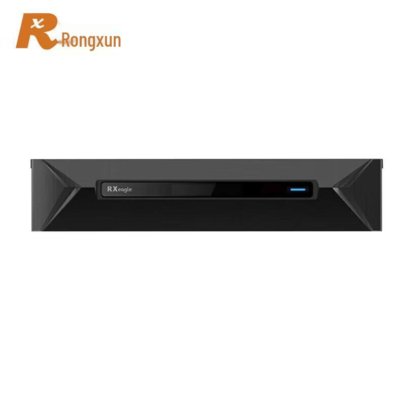 Rxeagle T900-PF IP HD Video Conferencing Terminal (CN version)