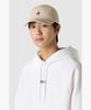 LECOQ Essential Soft Ball Cap - Beige (Qq323Acp72)