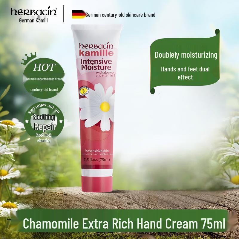 Herbacin Kamille Intensive Hand Cream