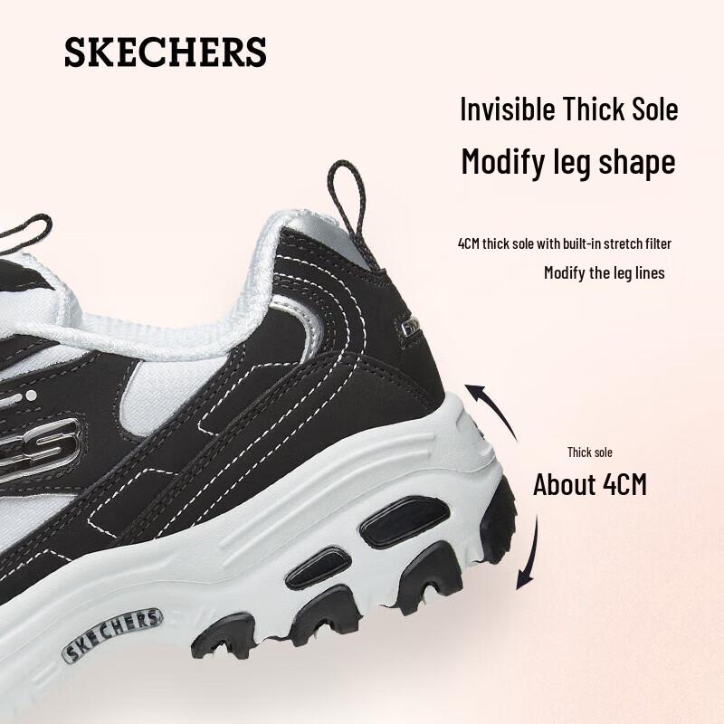 Skechers D'LITES Women's Panda Chunky Sneakers