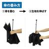 Skládací deštník Okamoto Harajuku Store pro muže a 8 tradičních dvoupatrových černých žen, odolný, žebra, lehký, typ, 60 cm,