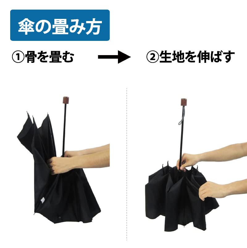 Skládací deštník Okamoto Harajuku Store pro muže a 8 tradičních dvoupatrových černých žen, odolný, žebra, lehký, typ, 60 cm,