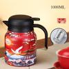 316 Stainless Steel Insulated Tea Maker Pot