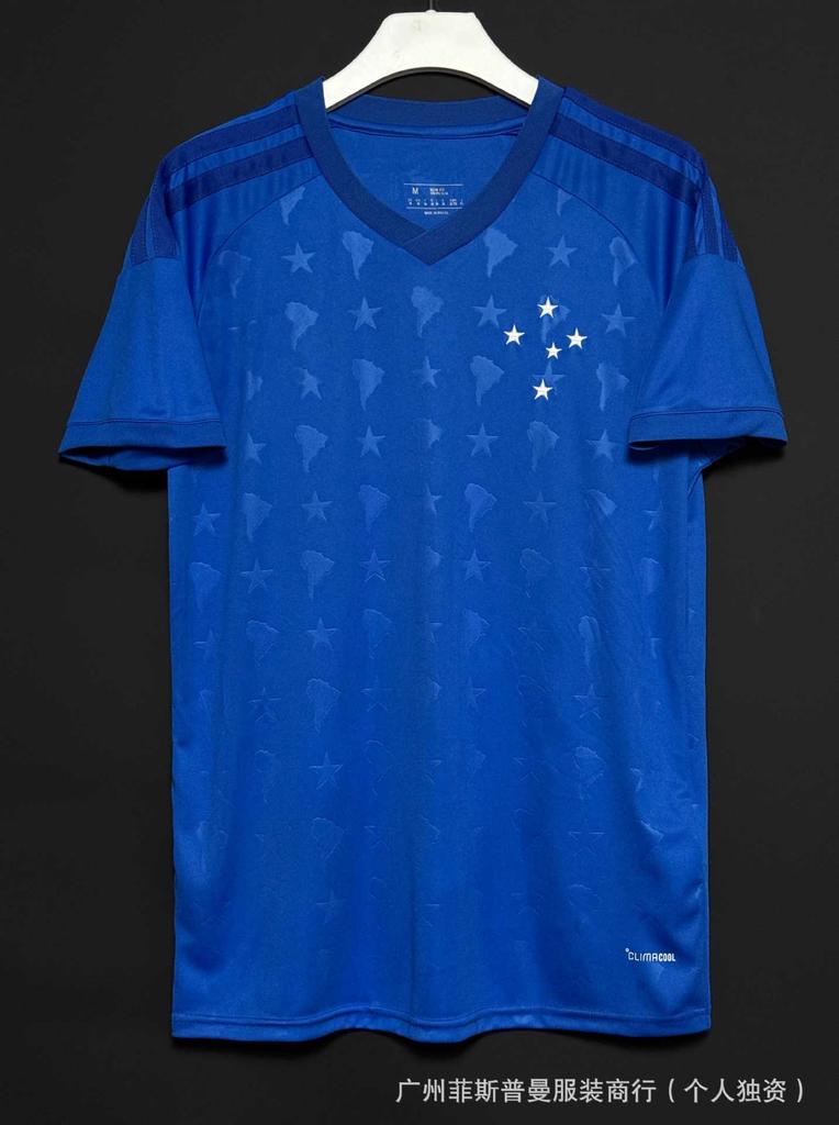 Maillots Coupe du Monde 2026 Brésil Argentine France Pays-Bas Angleterre Espagne Argentine maillots de football en gros