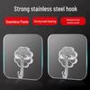 Seamless Strong Adhesive Hook - No-Drill Transparent Load-Bearing Wall Sticker for Kitchen