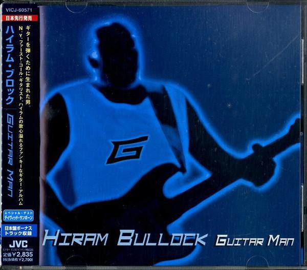 

CD HIRAM BULLOCK - Guitar Man VICJ60571PROMO JVC 2000 Japan ObiJazz Used