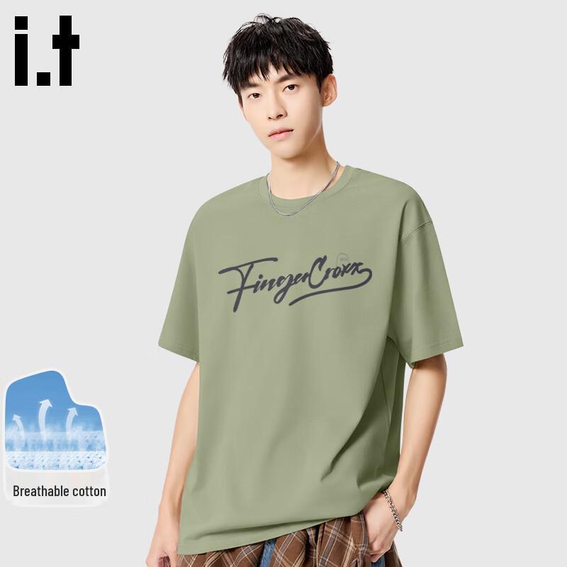 Fingercroxx IT Men's Loose Fit Cotton T-Shirt