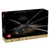 LEGO 10327 Dune Atreides Royal Ornithopter Block Toys
