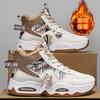 Winter men's shoes velvet high-top shoes men's trendy versatile thick-soled thickened thermal sneakers cotton shoes