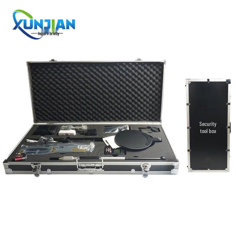 XunJian Portable Security Inspection Tool Kit