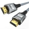 8K60Hz HDMI 2.1 Braided Mesh Cable for High Definition Gaming and eSports.