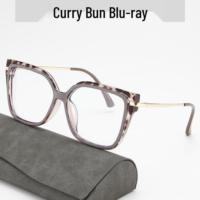 Women's Blue Light Blocking Square Glasses Frame - Celebrity Style Photo Accessory