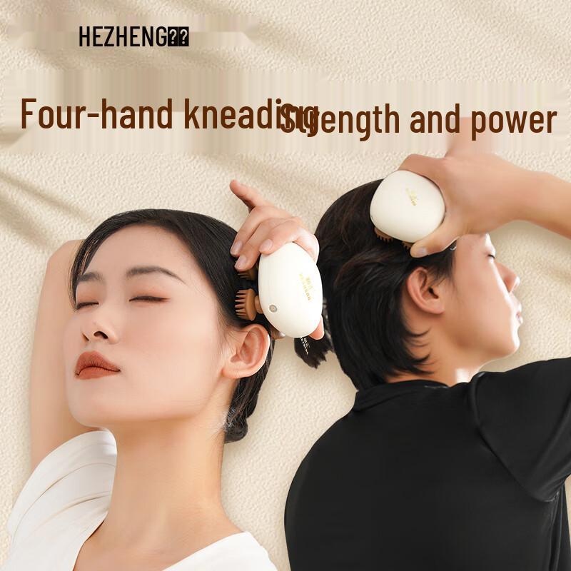 HEZHENG HZ-HEAD-2 Cat Claw Head Massager