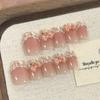 Cute KT Skin-Brightening Cat Eye Handmade French Nails with Fragrant Style and Sparkle Bow