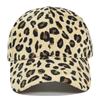 Trendy Unisex Leopard Print Baseball Cap, Stylish Round Top Hat for Outdoor Sun Protection Casual Lovers Ins Duckbill Cap