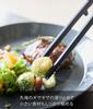 Yamazaki Silicone Cooking Tongs, Black, 6cm W x 2cm D x 28cm H, Tower Shape, Non-Slip, Heat Resistant, 5196
