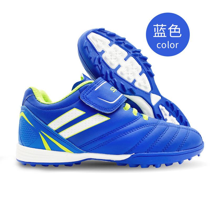 Children'S Football Shoes Broken Nails Tf Children'S Mesh Cloth Mesh Surface Girls' Primary School Students' Velcro Training