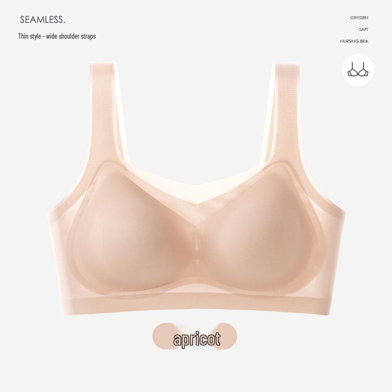 Seamless Ultra-Thin Ice Silk Wireless Push-Up Bra for Women - Breathable Sleep Vest Style