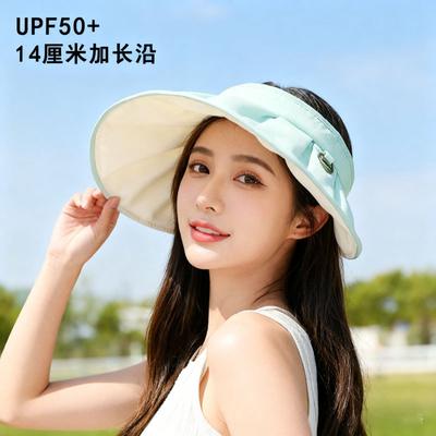 Rollable Large-brimmed Hat Women's Summer Fashion Korean Version of the Empty Top Sunscreen Hat