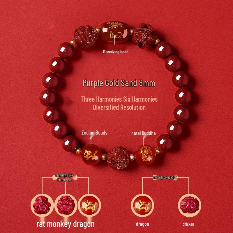 Genuine Cinnabar Hexagonal Bracelet for Men & Women - Three Horse Year Design