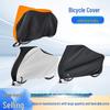 Motorfiets accessoires – Hoezen voor motorfietsen