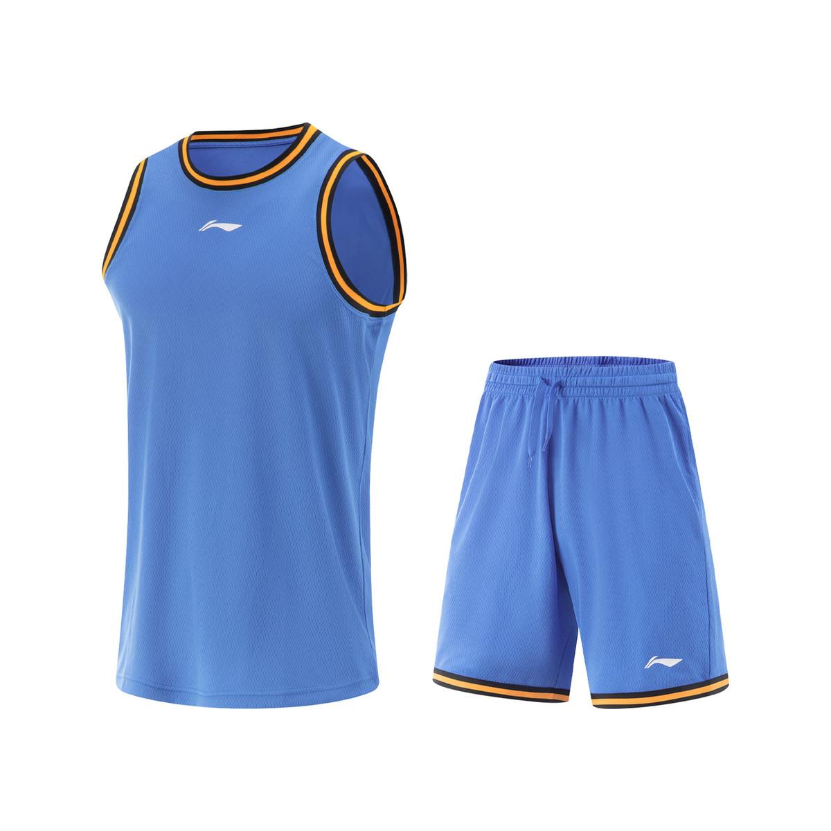 Li Ning Basketball Suits Men s Thin Other AATV001-3 4XL