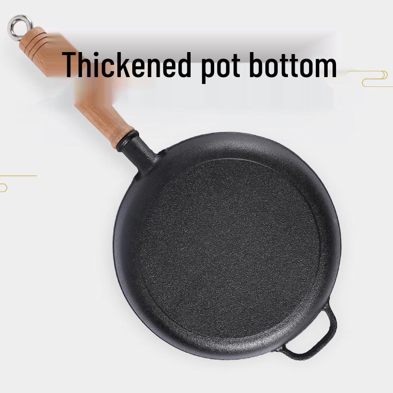 Wutuo 29cm Gusseisen-Pfanne