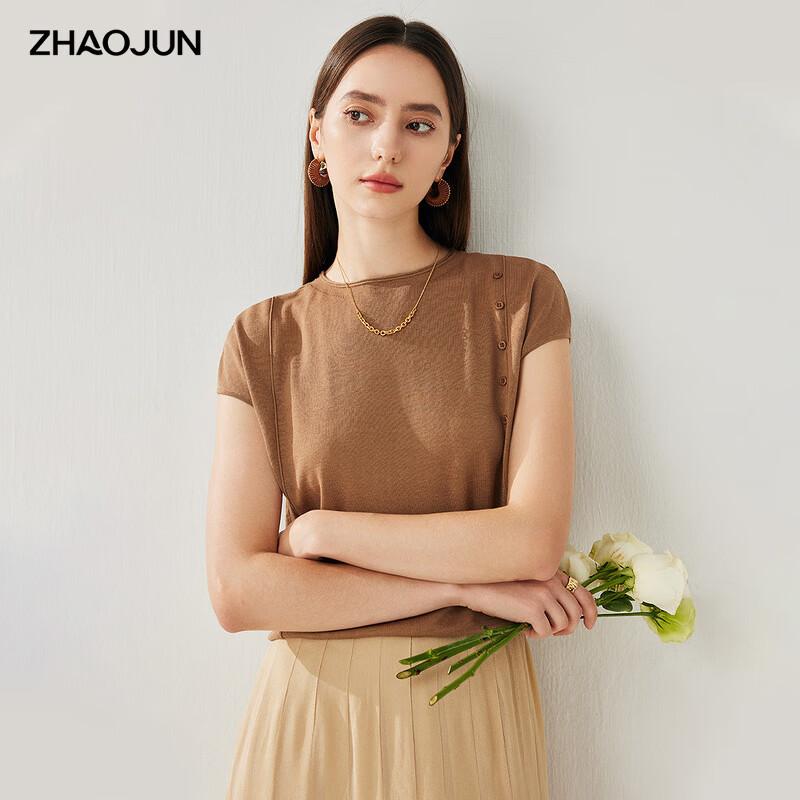 Zhaojun Women's Spring/Summer Mulberry Silk Blend Sleeveless Knit Top
