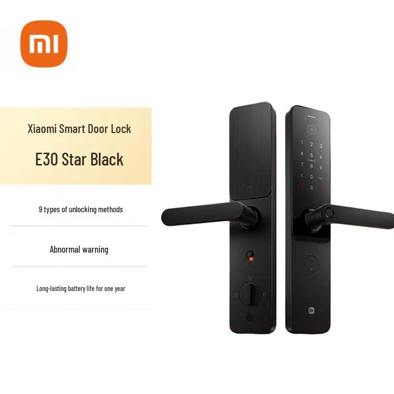 Xiaomi MI Smart Door Lock E30 with Fingerprint, NFC & C-level Cylinder