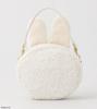 miffy Strawberry Charm 2-Way Pouch & Shoulder Bag BOOK (Takarajimasha Brand Mook)