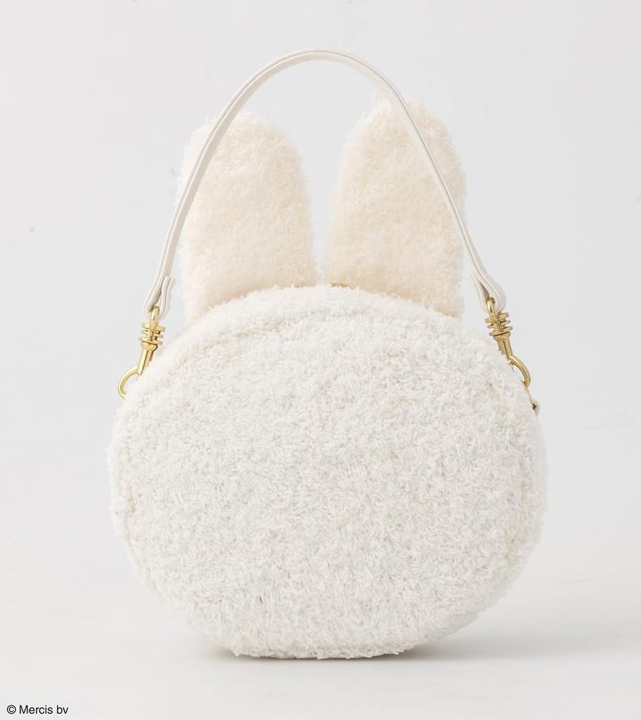 miffy Strawberry Charm 2-Way Pouch & Shoulder Bag BOOK (Takarajimasha Brand Mook)
