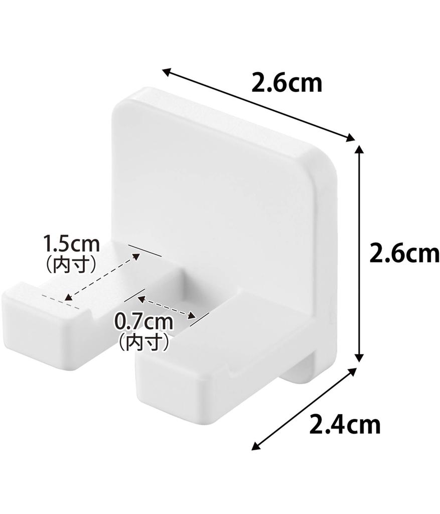 Yamazaki Film Hook Toothbrush Set of x x not including film Floating Toothbrush 10033 Holder, Single, 2, White, W2.6 D2.4 H2.6cm (per holder, hook),