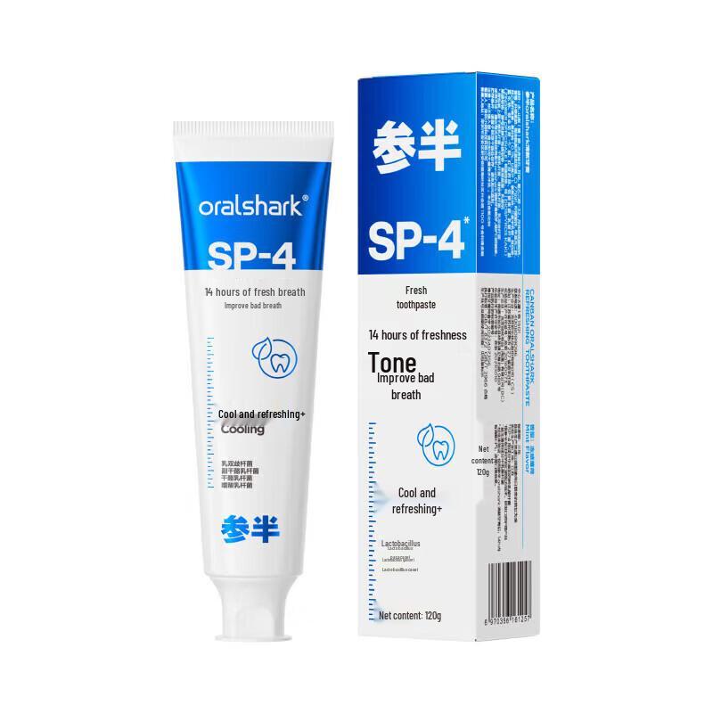 

Canban Multi-Effect Mint Toothpaste Set