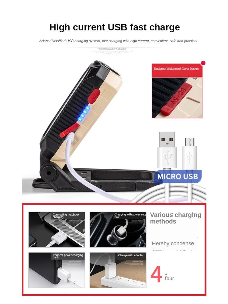 COB Portable Work Light USB Rechargeable Emergency Repair Light Mobile Light Source Flashlight