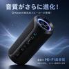 Ortizan Portable Bluetooth Speaker [40W High Output, 6600mAh High Capacity] Hi-Fi Sound, Deep Bass, Loud Volume, IPX7 Waterproof, Up To 30 Hours Conti