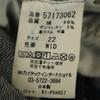 YANUK Made In Japan Denim Pants W22 Blue Women Used