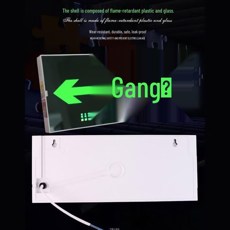 FSL LED Emergency Exit Sign Light