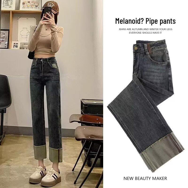 

Petite Women s Retro High-Waisted Micro-Flare Jeans, Slimming and Body-Shaping, Summer 2026 Cropped Style. Double Extra Large чёрный