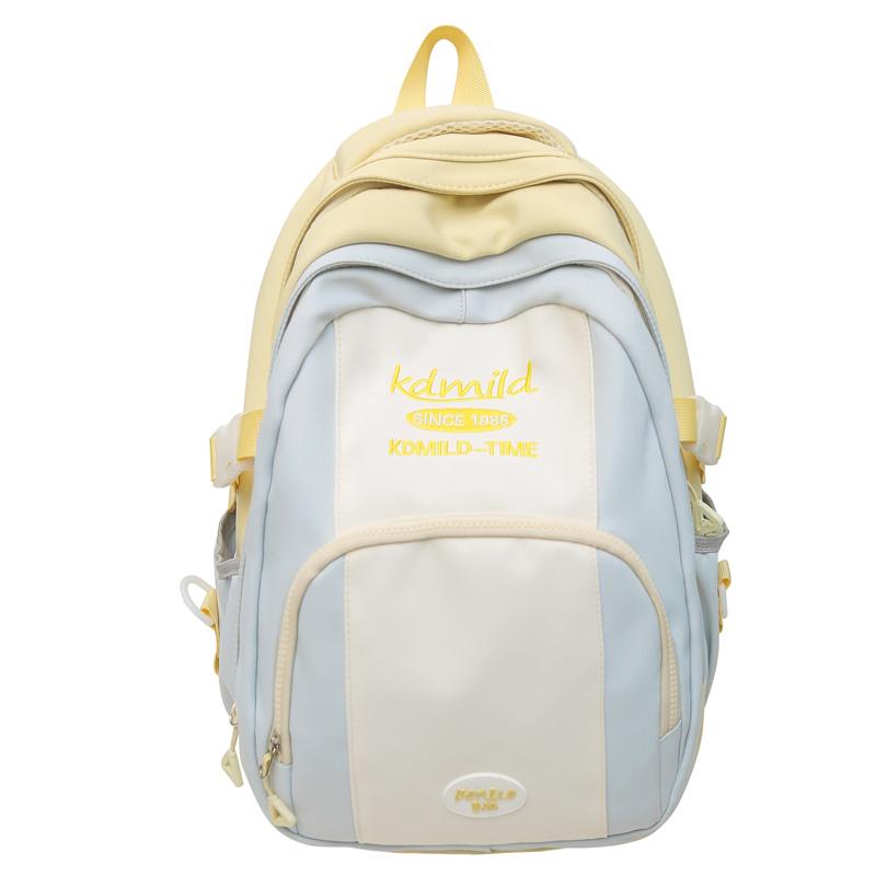 

Женский рюкзак контрастного цвета, школьный рюкзак, легкий дорожный рюкзак Small жёлтый