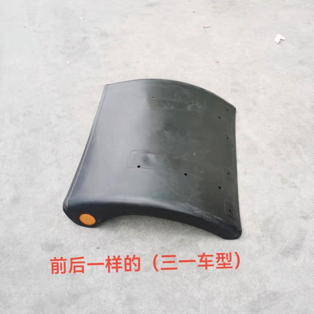 For Sany heavy truck rear wheel old style rear wheel fen-der Fender