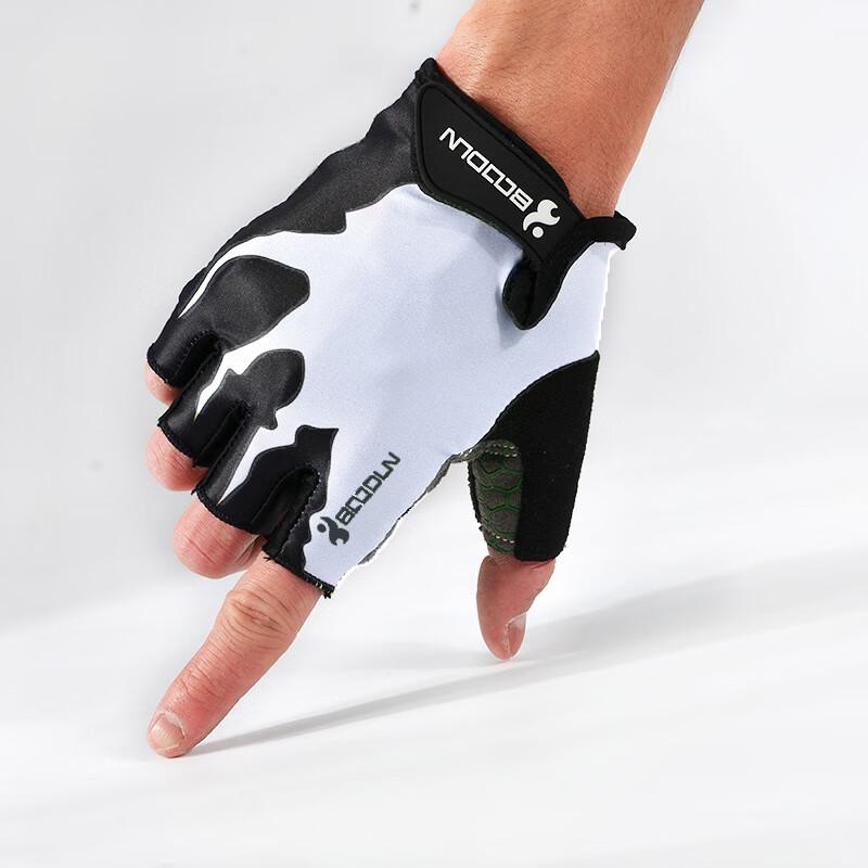 

Maiceyi Half-Finger Fitness Gloves