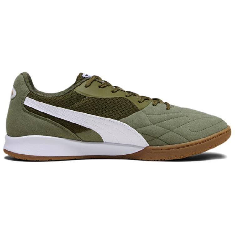 Puma King Comfortable Lightweight TT (Rubber Studs) Artificial Turf Soccer Shoes Unisex Soccer Shoes Olive-Green 107349-03