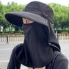 Big Brim Summer Hat Women's Breathable Face Mask, Neck Protection Integrated Sun Hat UV Protection Outdoor Sun Hat