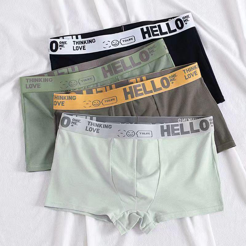 Men's Breathable Boxer Briefs - High Elastic, Mid-Waist, Color Block Design