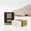 Mocka Päls Mockaskor Sneakers Vita Skor Rengöringsmedel Suddgummi Vattentät Skopolering Dekontamineringsverktyg Rengöring